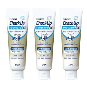 CI WF }Ch~g `FbNAbv [gPA 90g(Check-Up rootcare) tbf1450ppm (3 