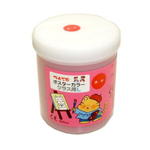 �؂�Ă� �G�̋� �|�X�^�[�J���[ WYG2T11V �� ��������