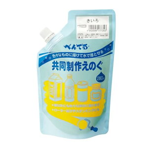 �؂�Ă� ���ʊG�̋� �������삦�̂� ������ WMG2T12 ��������