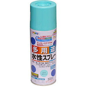 ATqy prXv[ 300ML ~gO[ 