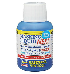 nZK gCc[ }XLOLbhNEXT vfphp TT41 