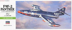 ハセガワ 1/72 アメリカ海軍 F9F-2 パンサー プラモデル B12 送料無料