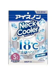 ACXm A[X lbNN[[ ACXO[ STCY lbNO 