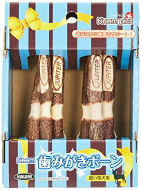 川井 犬用おもちゃ Neem歯みがきボーン超小型犬用 6本入り 送料無料