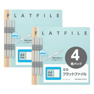 RN t@C tbgt@C S2 A4 ӂƂ 4F 2Zbg S2t-A4S-4SX2SET 