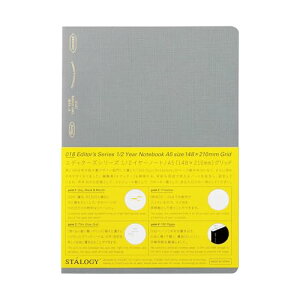 �j�g���Y STALOGY �m�[�g A5 ���� 1/2�C���[�m�[�g �N���E�h�O���[ SS0130 ��������
