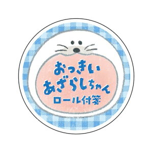 iJoV [t [ɂ܂] 24x40mm/3m/75 炵 RFST24-A1 