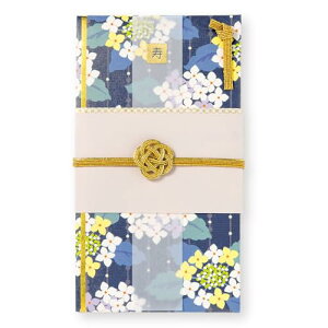 ͏o jV  LAMPER G   j yAJISAIzhydrangea LSF-N-04 