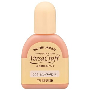 cLlR o[TNtg CJ[ [CN 痿 20ml #209 sNA[h VK-000R 