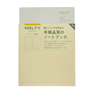 �\�� NOLTY �m�[�g A5 ���n �N���[���p�� 192P ���C�g�O���[ NCP01 ��������