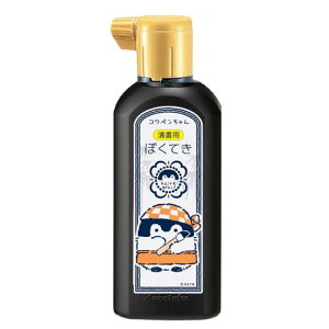 | REy t pڂĂ 180ml n` BA112-18 
