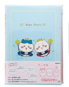 TX^[  ObY L 玙_CA[ A5 xr[(}}Epp)ACe  S2168103 