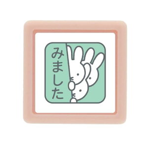 ǂ̂ X^v N~btB[ ~j|X^v ݂܂(ǂ`) 2074-006 