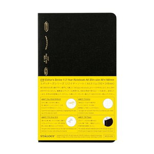 �j�g���Y STALOGY �m�[�g A6 �X���� ���� 1/2�C���[�m�[�g �u���b�N SS1020 ��������