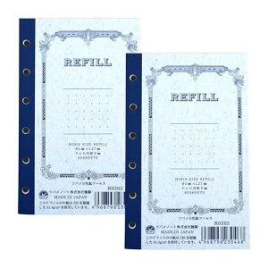 com[g tB ~j6 hbg 2pbN R0202-2P 