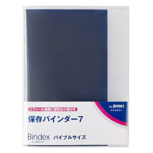 \ oCfbNX VXe蒠 ۑoC_[ oCu 6 lCr[ BH001 