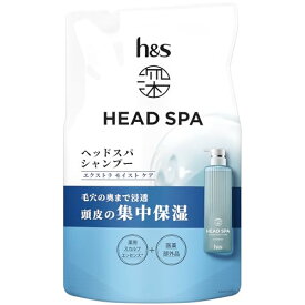 h&s深ヘッドスパ 【新モデル】 シャンプー 350g 詰め替え エクストラ モイストケアエイチアンドエス 送料無料