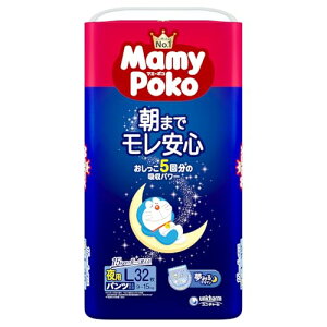 【パンツ Lサイズ】マミーポコ 夜用 パンツ ドラえもん オムツ(9~15kg)32枚 送料無料