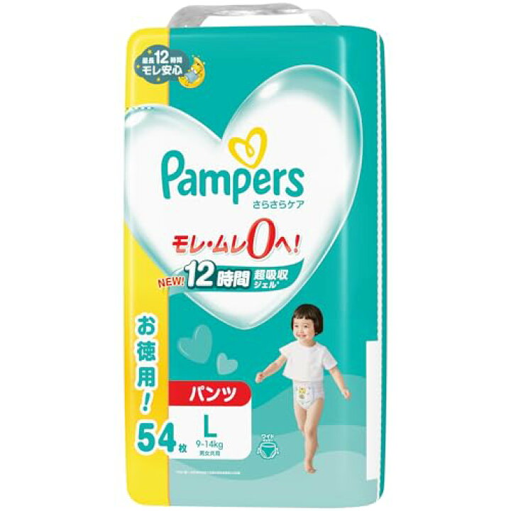 楽天市場】【パンツ Lサイズ】パンパース オムツ さらさらケア (9~14kg 