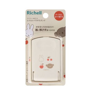 b`F ~btB[{X ggpE`X^h e[uɗĂĒu ̂܂ܐHׂ ^т₷ 