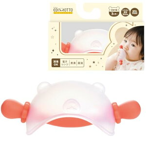 EDISONmama(GW\}}) EDIMOTTO by ɂɂ xr[xA bh ł般 O[u 