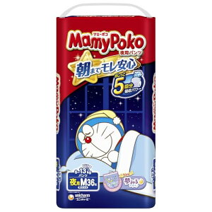 【パンツ Mサイズ】マミーポコ 夜用パンツ ドラえもん オムツ(6~13kg)36枚 送料無料