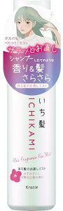  锯̂~Xg X[X 60ml | [̔炳 wA~Xg wAXv[ wAtOX  x^  