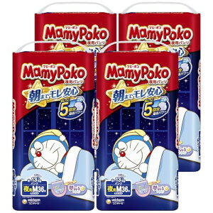 ypc MTCYz}~[|R ppc h Ici6~13kgj144i36×4j [P[Xi] 