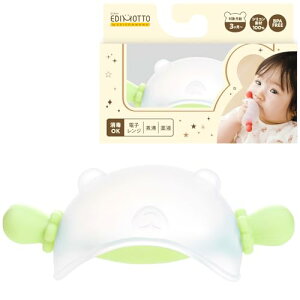 EDISONmama(GW\}}) EDIMOTTO by ɂɂ xr[xA O[ ł般 O[ 