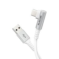 エレコム USB Type-C ケーブル (A to C) L字コネクタ 抗菌・抗ウイルス 2m ホワイト 【iPhone 16 シリー …