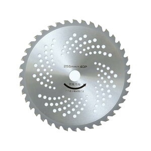 �R�P(YAMAZEN) �����p�`�b�v�\�[ 1���g �O�a255mm �n��40P �ւ��n �����@ �����@ �� �^�C�� �G�� ���� �r�n YT ��������