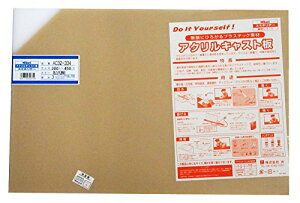 (Hikari)  AN 300×450×3 AC32-334  
