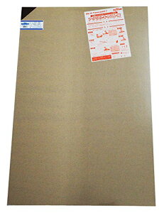  AN 600×900×3 AC91-369 uEX[N 