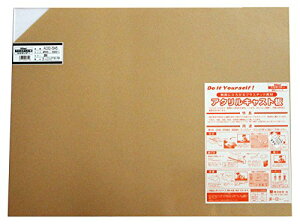 (Hikari)  AN 450×600×5 AC00-546 gEC 