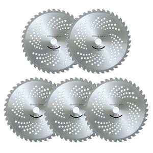 山善(YAMAZEN) 草刈用 チップソー 5枚組 外径255mm×40枚刃 替え刃 草刈機 刈払機 石 タイル 雑草 除草 荒地 YT 送料無料