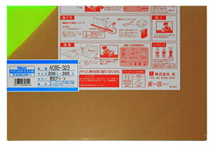 (Hikari) AN 200×300×3 AC65-323 PCRE 