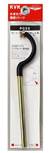 KVK tVOo[J[gbWOH PG26 