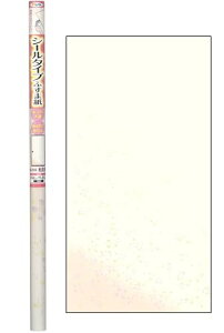 ATqy  V[^Cvӂ܎ 95cm×180cm 1 NO.354  S^Cv ̘g͂ɓ\ 