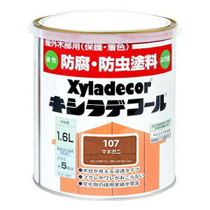 大阪ガスケミカル株式会社 キシラデコール マホガニ 1.6L 送料無料