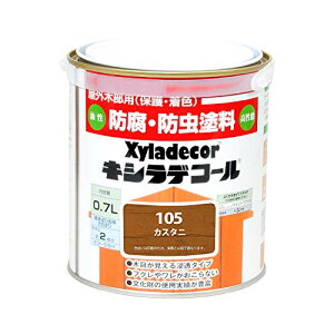 大阪ガスケミカル株式会社 キシラデコール カスタニ 0.7L 送料無料
