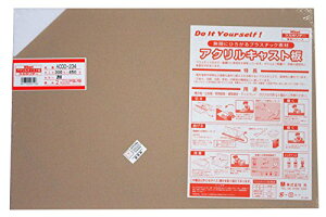 (Hikari) AN 300×450×2 AC00-234 gEC 