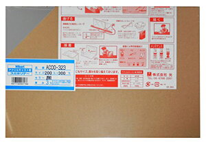  AN 200×300×3 AC00-323 gEC 