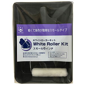 nfBENE NEWzCg[[Lbg X[ 6C` 150mm yCg h 