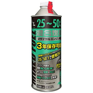 AZ(G[[bg) 25:1 R () [/K\/K\~bNX/~bNXK\] (450ml) 