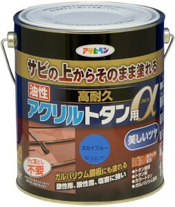 ATqy ϋvANg^p 1.6KG XJCu[ 539151 