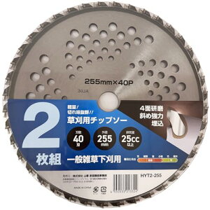 RP(YAMAZEN) p `bv\[ 2g Oa255mm×40n ւn y @ @  ^C G  rn 