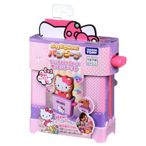 ӂWow!pr[i TILN^[Y |bsg[Xg 