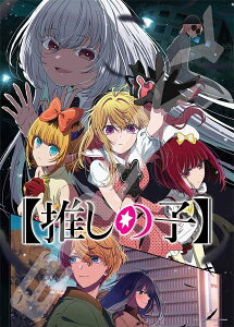 WO\[pY TVAjy̎qz  500s[X (500-726) 