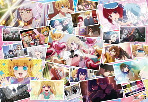 WO\[pY TVAjy̎qz 2nd season 1000s[X (1000T-538) 