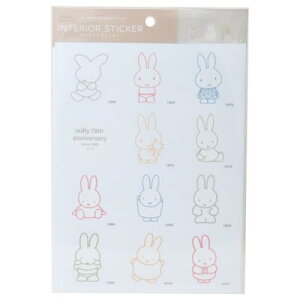 eB[Yt@Ng[ ~btB[CeAXebJ[ 70thqXg[^J[ H242×W182mm MF-5545320CO 